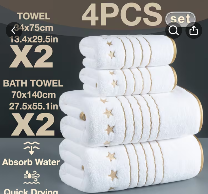 4 Piece Luxury Bath Towel Set – 2 Bath Towels & 2 Hand Towels