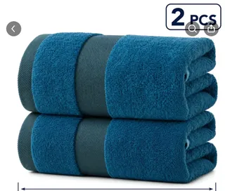 Piece Luxury Bath Towel Set | Upfrica GH - Bath Towels & Towel Sets - main product image