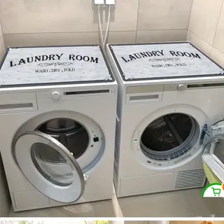 Washing Machines
