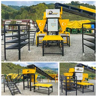 decorative-paver-block-manufacturing-plant.jpg
