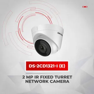 cctv-camera-2mp-turret-network-security-surveillance-camera-.jpg