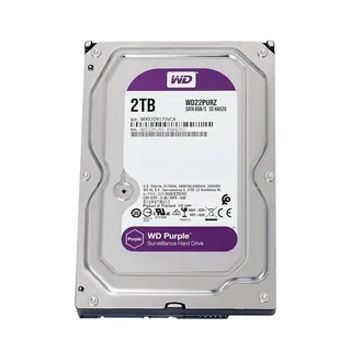 2tb-surveillance-hard-drive.jpg
