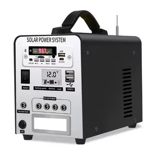 solar-portable-power-station.png