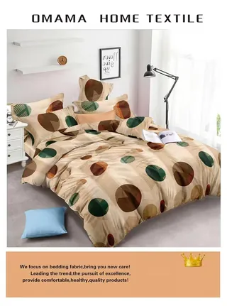 Bedsheet Pillow Cases All Queen Sizes Others | Upfrica Ghana - Gifts, Party & Occasions - main product image