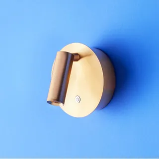 focus rechargeable wall light.jpg