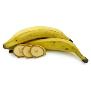 Ripe Plantain | Upfrica UK - Fresh African Vegetables - main product image