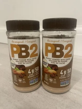 PB2 Peanut | Upfrica UK - African Food & Groceries - main product image