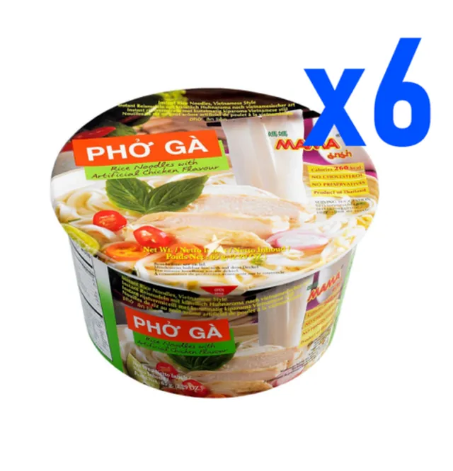 Mama Pho Ga 6 x 65g Instant Chicken Flavour Rice Noodles Bowl Noodle Soup in GB