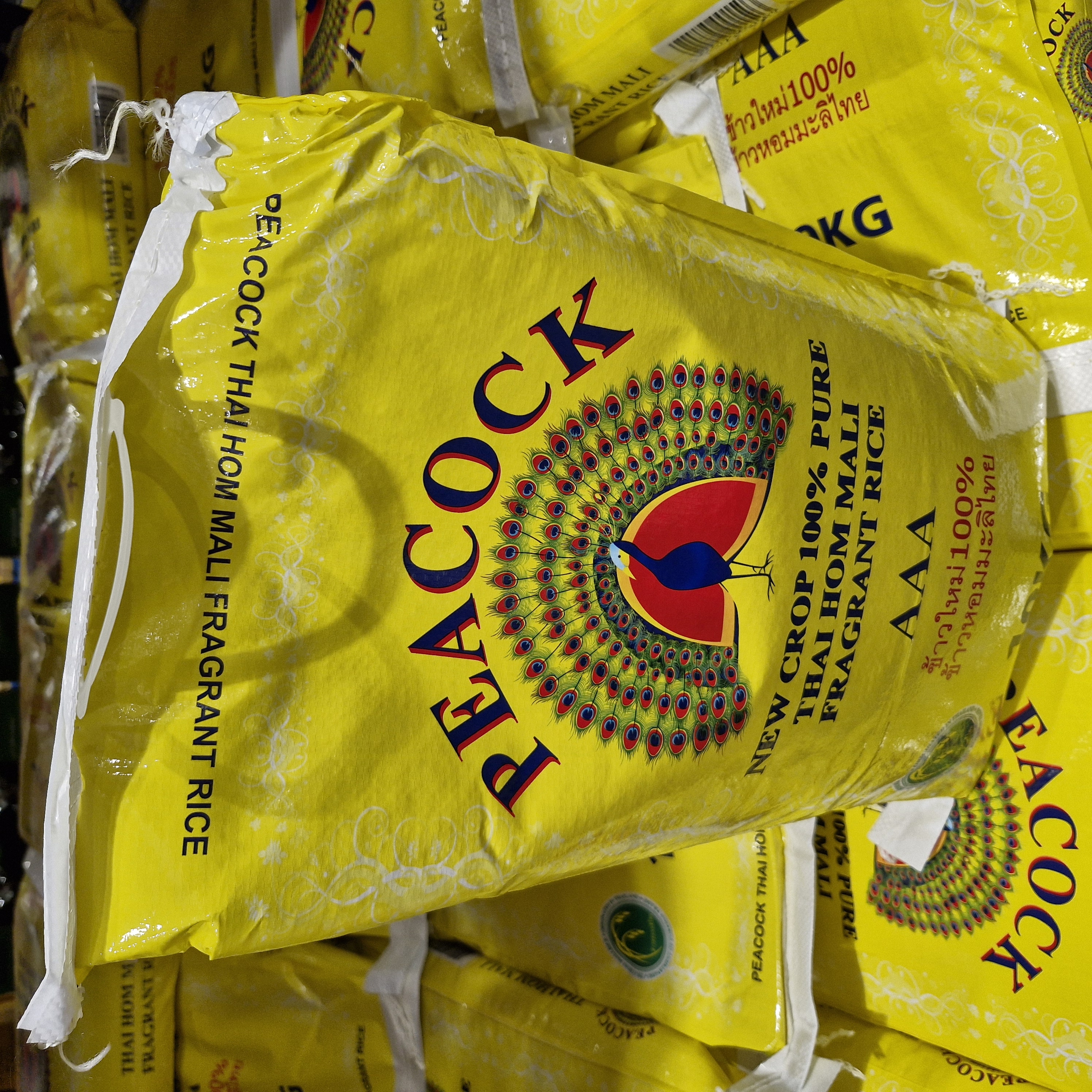 Peacock Rice 10kg Thai Fragrant Rice in GH
