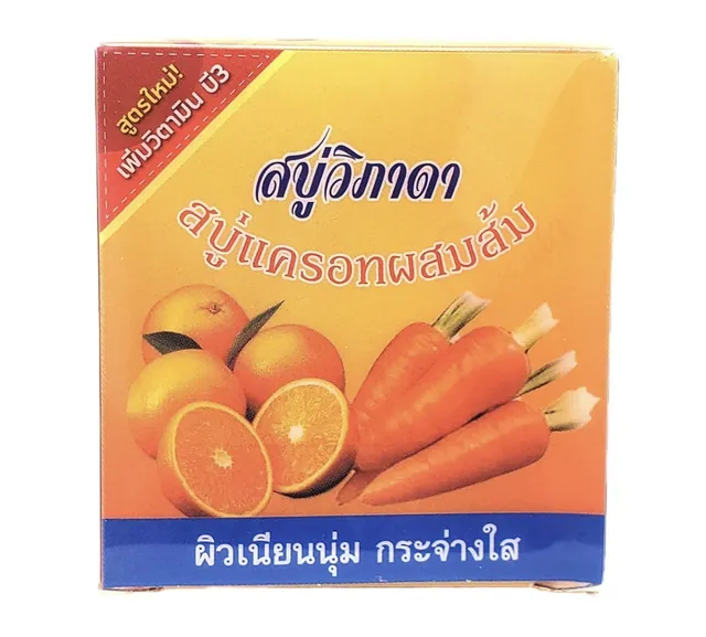 Vipada Carrot and Orange Soap 65g x2 in GB