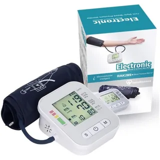 voice-digital-bp-pulse-blood-pressure-monitor-machine-wrist-arm-health-vascular-heartbeat-test-sphygmomanometer.jpg