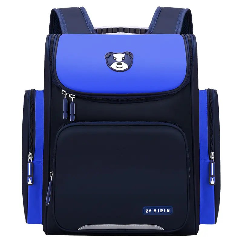 School Bag Backpack For Boys & Girls Grade One To Six Ultra Light Decompression With Large Capacity