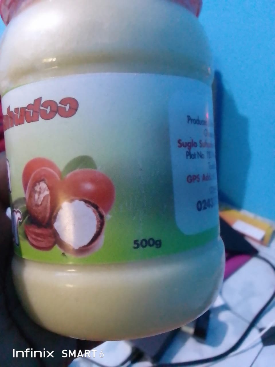 Grade 1 and undiluted sheabutter for all purposes